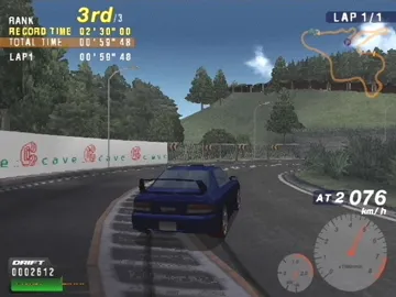 Touge 3 (Japan) screen shot game playing